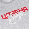 T-shirt - Image 6