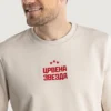 Sweatshirt - Image 3