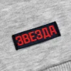 Swaetshirt RS - Image 10