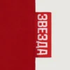Дечија тренерка горњи део - Image 11