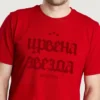 T-shirt - Image 3