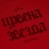 T-shirt - Image 8