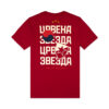 T-shirt - Image 4